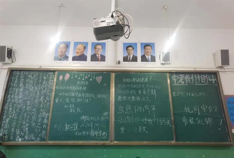 治多教師用堅守精神扎根基層，點亮教育的希望明燈