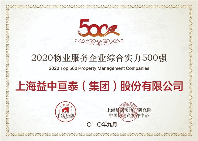 9588eccb6283aea67a5dffdab60d73a.jpg