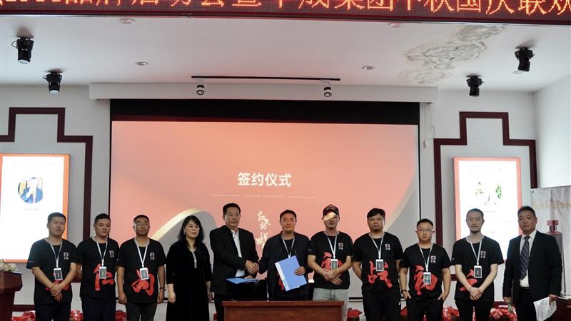 仁戰(zhàn)1935酒品牌分享會暨華成酒業(yè)集團(tuán)中秋聯(lián)歡會成功舉行
