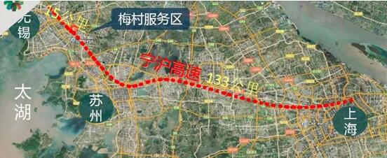 從梅村服務(wù)區(qū)收益看中國(guó)高速公路4.0時(shí)代發(fā)展