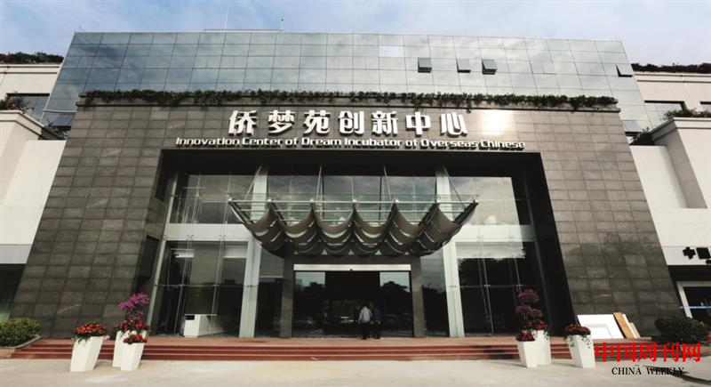 微信圖片_20201019112751.png
