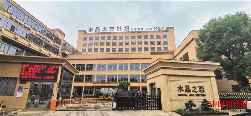 微信圖片_20201019122906.jpg