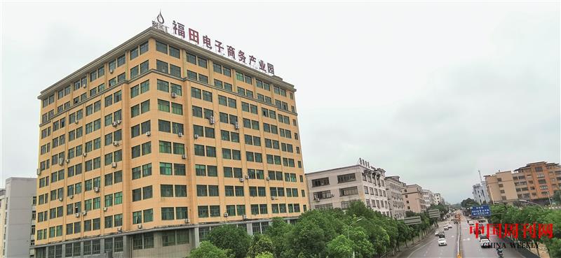 微信圖片_20201019122913.jpg