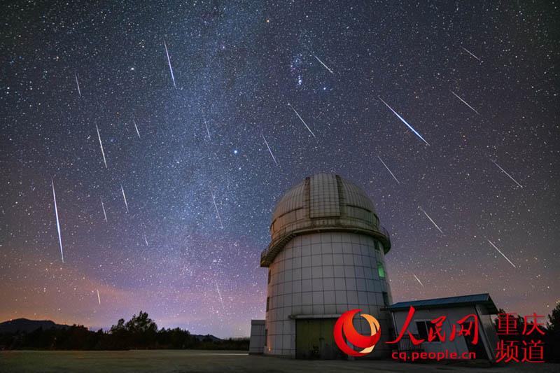 麗江天文臺與雙子座流星雨，你想和誰一起看呢？（攝于云南麗江）。 戴建峰攝 