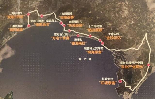 陸豐民宿項目規(guī)劃圖。