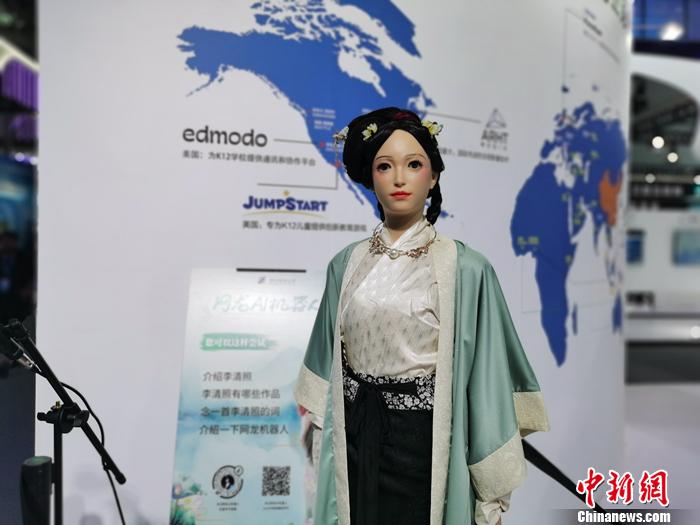 AI“李清照”。<a target='_blank' href='http://www.chinanews.com/' >中新網(wǎng)</a>記者 李金磊 攝