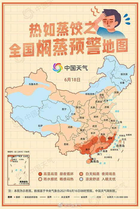 點(diǎn)擊進(jìn)入下一頁