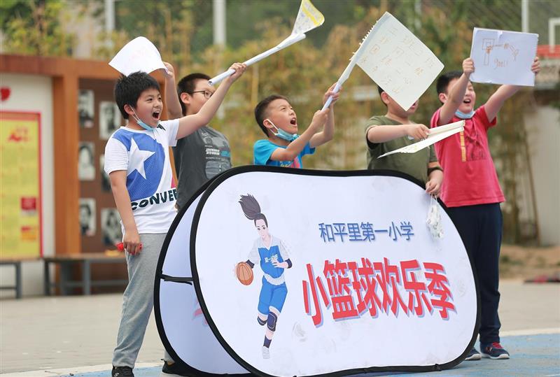 點擊進(jìn)入下一頁