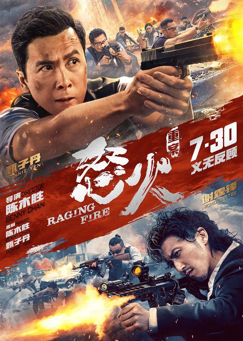 2021年票房破300億，這個(gè)暑期還會(huì)有爆款嗎？