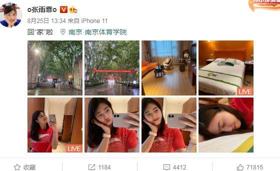 點擊進(jìn)入下一頁