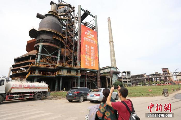 資料圖：2021年中國國際服務貿易交易會在繼續(xù)使用國家會議中心的基礎上，首次使用首鋼園區(qū)作為專題場館。 <a target='_blank' href='http://www.chinanews.com/'>中新社</a>記者 蔣啟明 攝

