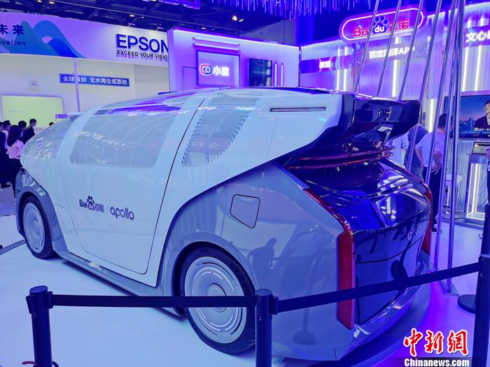 百度汽車機(jī)器人。<a target='_blank' href='http://www.chinanews.com/' >中新網(wǎng)</a>記者 李金磊 攝