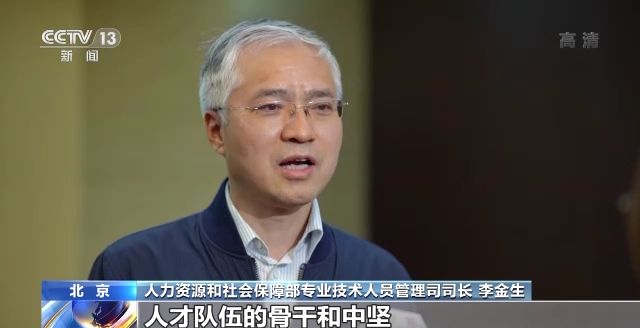 點(diǎn)擊進(jìn)入下一頁