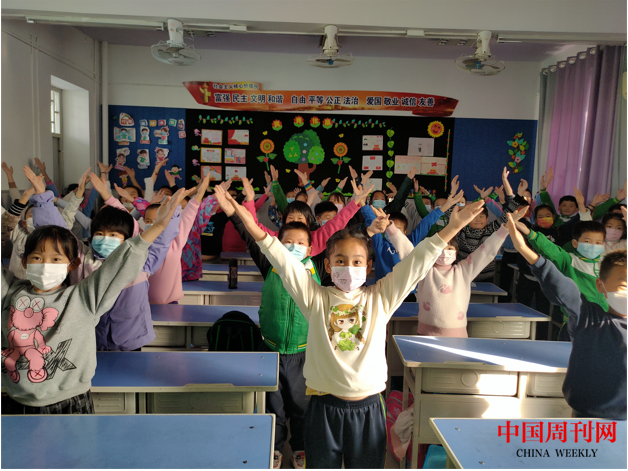微信截圖_20211123170703.png