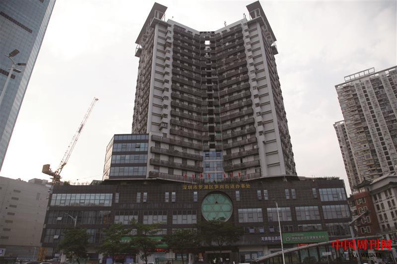 深圳市筍崗實(shí)業(yè)股份有限公司、筍崗大廈.JPG