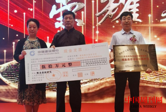微信截圖_20240715095432.png
