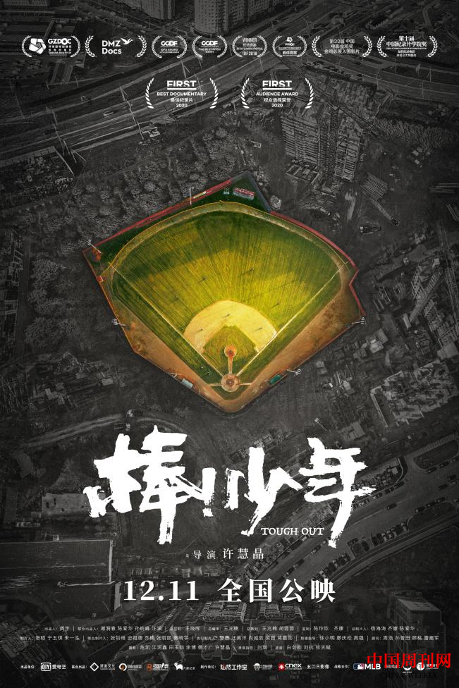 圖片 27.png 圖片 27.png