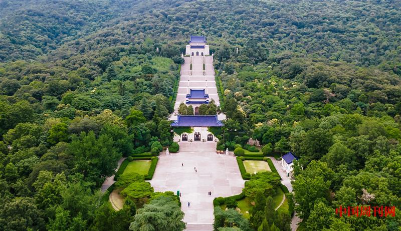 攝圖網(wǎng)_501776168_鐘山風景區(qū)中山陵園(企業(yè)商用).jpg