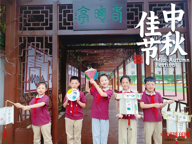 建設2.png