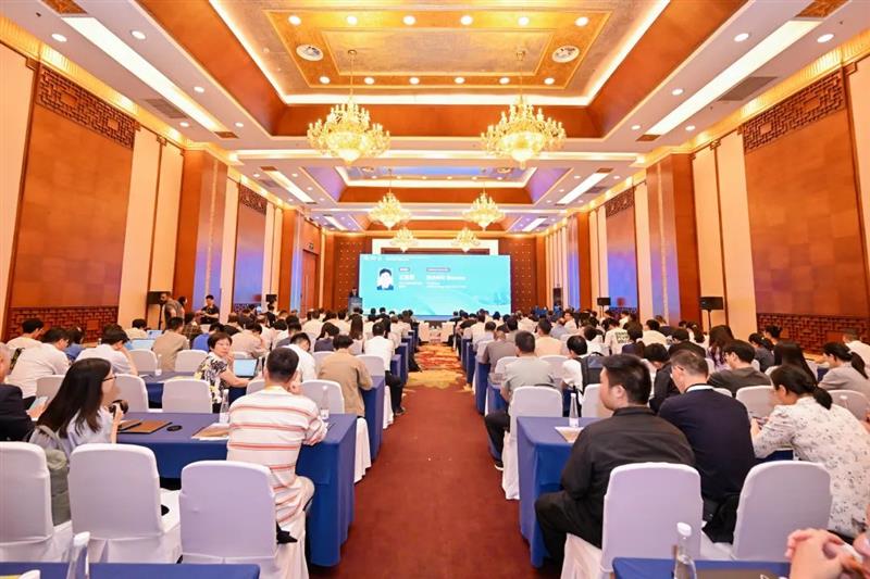 會議現(xiàn)場。人民網(wǎng) 歐陽易佳攝